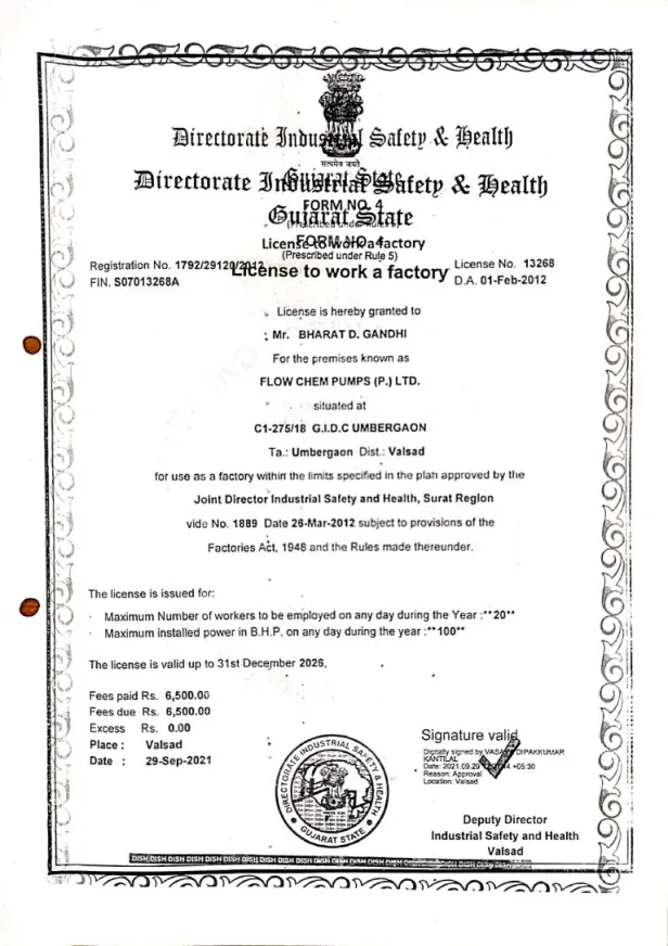 Additional ISO Certificate