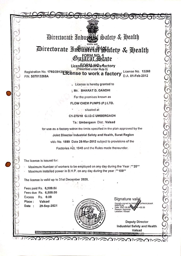 Additional ISO Certificate